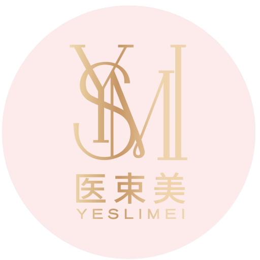 yeslimei-logo logo